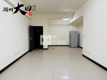 東隆世紀待售房屋