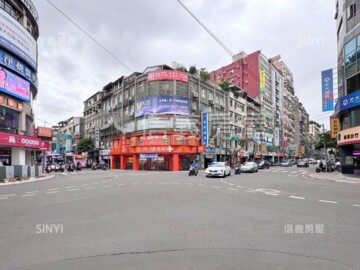 福和雙子星待售房屋