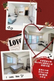 樂屋_泰國大樓待售房屋 泰國大樓待售房屋