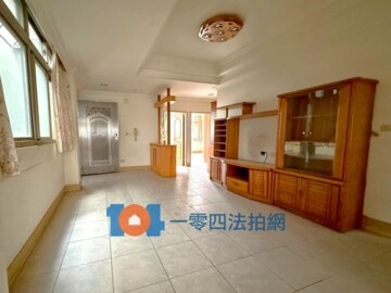 松山區待售房屋