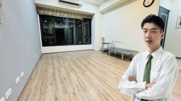 樂屋_登峰樓待售房屋 登峰樓待售房屋