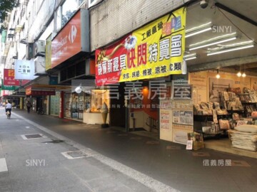 百合大廈A區待售房屋