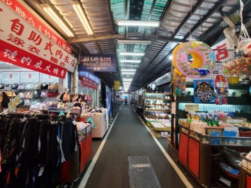 永和區待售房屋