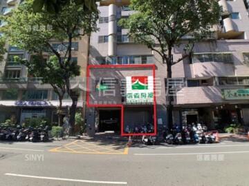 新倫敦大樓待售房屋