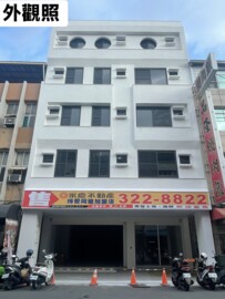 苓雅區待售房屋