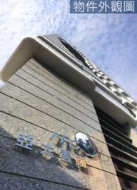 樂屋_新光產物保險大樓待售房屋 新光產物保險大樓待售房屋