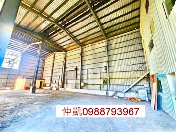 新化區待租房屋