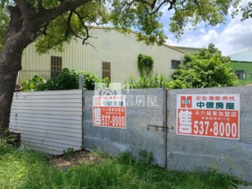 樂屋_斗六市待售房屋 斗六市待售房屋