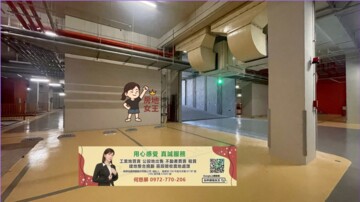 德光願好待售房屋