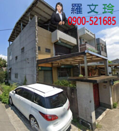 樂屋_苗栗市待售房屋 苗栗市待售房屋