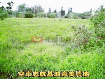 樂屋_台東市待售房屋 台東市待售房屋