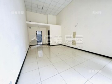樂屋_和耀天河待售房屋 和耀天河待售房屋