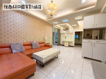 樂屋_世貿新都待售房屋 世貿新都待售房屋