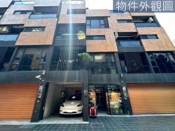 大豪上君待售房屋