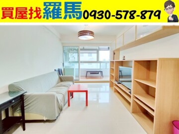 樂屋_海華國際會館待售房屋 海華國際會館待售房屋