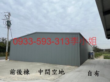 地 561坪 觀音獨棟全新鋼構廠房 - Image 1