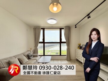 樂屋_拙石仰沐/心窩待售房屋 拙石仰沐/心窩待售房屋
