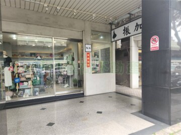 泛亞長安待售房屋