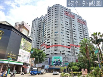 樂屋_美的皇家待售房屋 美的皇家待售房屋