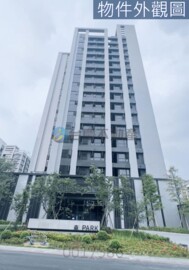 聯森OpenHouse+待售房屋