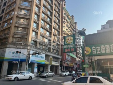 三峽區待售房屋