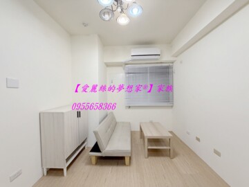 樂屋_都會采風待售房屋 都會采風待售房屋