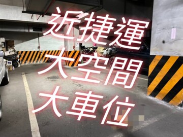 樂屋_觀渡大廈待售房屋 觀渡大廈待售房屋