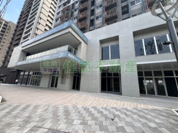 將捷之森待售房屋