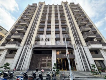 園峰待售房屋