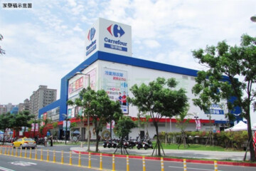 樂屋_合謙飛時代待售房屋 合謙飛時代待售房屋