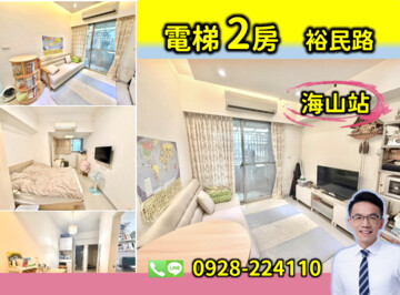 樂屋_台北巴黎待售房屋 台北巴黎待售房屋