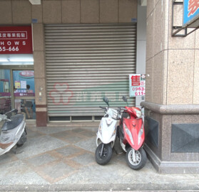 百利花園廣場待售房屋