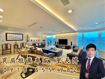 湯泉湯泉櫻花待售房屋