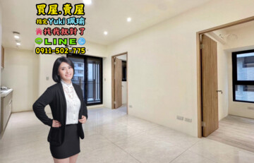 樂屋_新潤RIVER ONE待售房屋 新潤RIVER ONE待售房屋