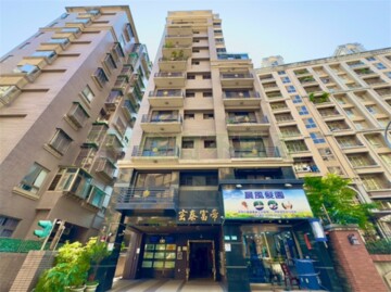 樂屋_碧瑤優賞待售房屋 碧瑤優賞待售房屋