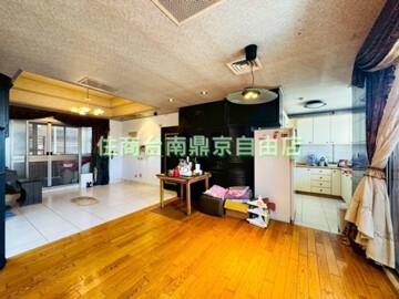 樂屋_園中園大廈待售房屋 園中園大廈待售房屋