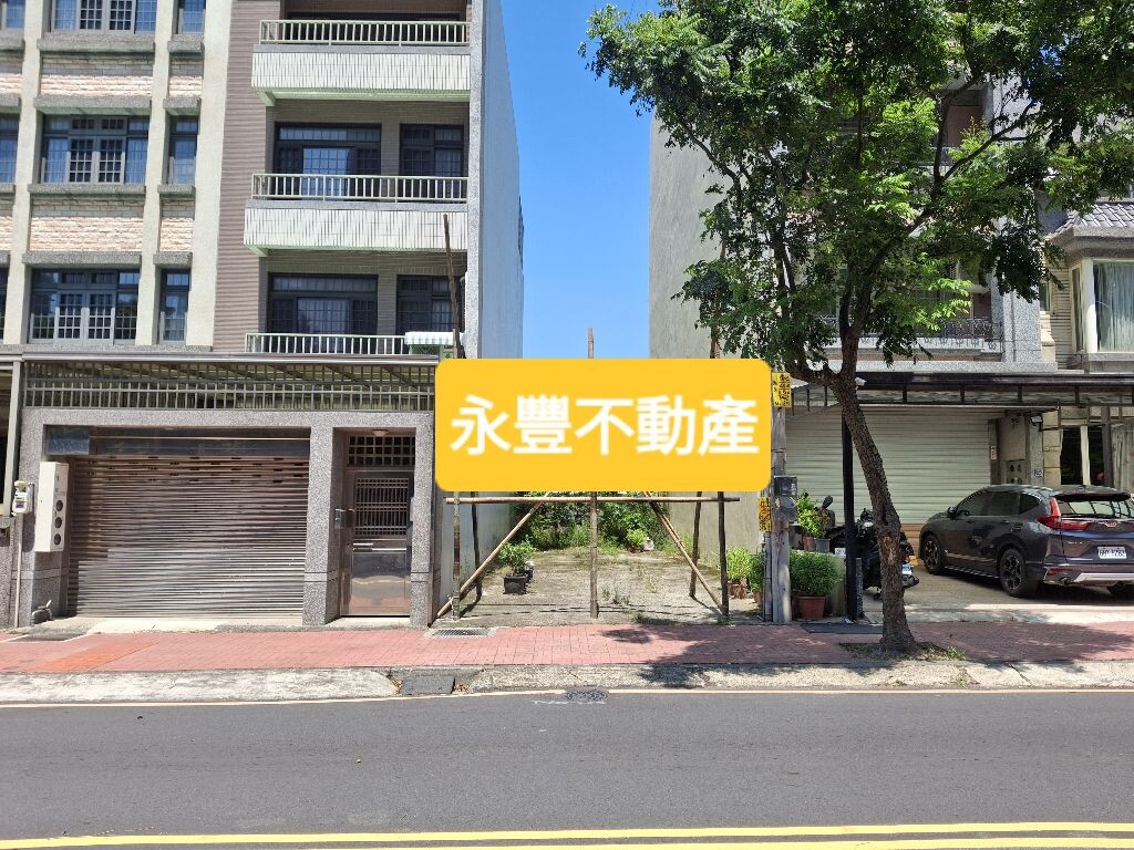 遠百十興路朝南建地