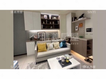 樂屋_麗寶北歐莊園瑞典月灣待售房屋 麗寶北歐莊園瑞典月灣待售房屋