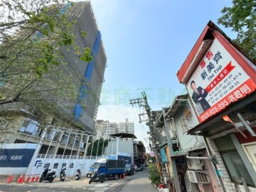 樂屋_萬象之都待售房屋 萬象之都待售房屋