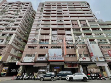 樂屋_長虹天廈待售房屋 長虹天廈待售房屋