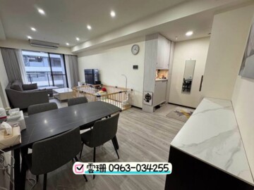 樂屋_璟都城品待售房屋 璟都城品待售房屋