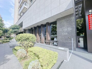 樂屋_富宇大雅待售房屋 富宇大雅待售房屋