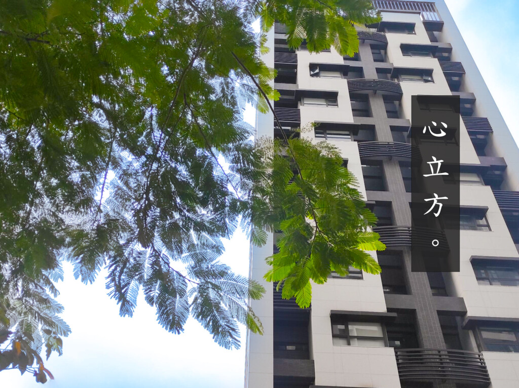 封面圖