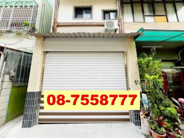 樂屋_屏東市待售房屋 屏東市待售房屋
