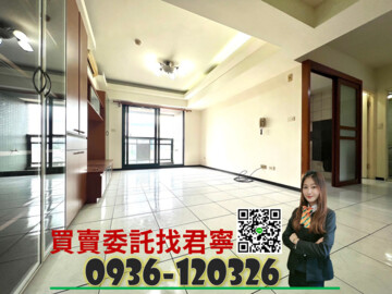 樂屋_歌德堡待售房屋 歌德堡待售房屋