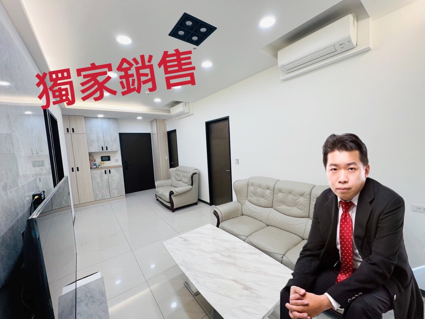 樂屋_新北市板橋區聯上匯翠待售房屋 新北市板橋區聯上匯翠待售房屋