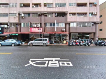 公園圖書館大樓待售房屋