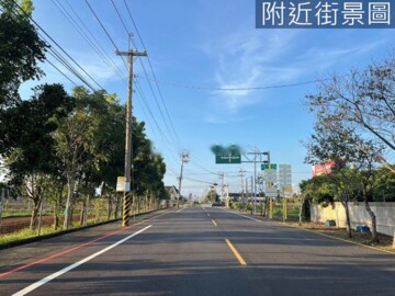 新社區待售房屋