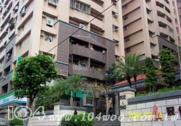 宜誠金品翡翠區鑽石區待售房屋