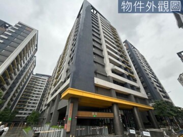 幸福城邦2瑞典綠洲/預見幸福2待售房屋